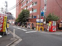 渋谷第４道玄坂駐車場 パーキングをお探しならs Park 都内の駐車場検索