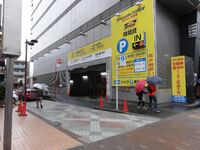 ヨドバシ吉祥寺バイク駐車場 パーキングをお探しならs Park 都内の駐車場検索