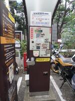 サイカパーク 初台東自転車等駐車場